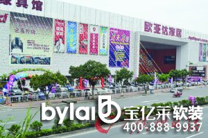 2015�L(f��ng)�ư��u(p��ng)