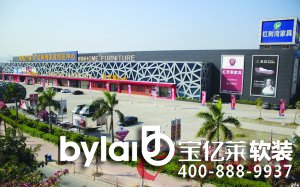 2015�L(f��ng)�ư��u(p��ng)