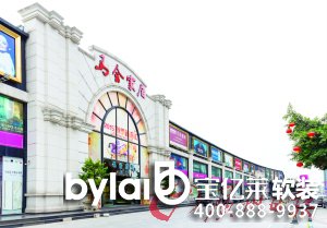 2015�L(f��ng)�ư��u(p��ng)