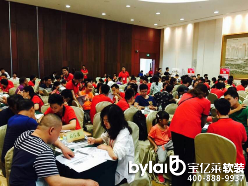 ��؈�pʮһ⠻݁��u �n�Ҿ�788ȫ�����ײ��ذ��ǈ�