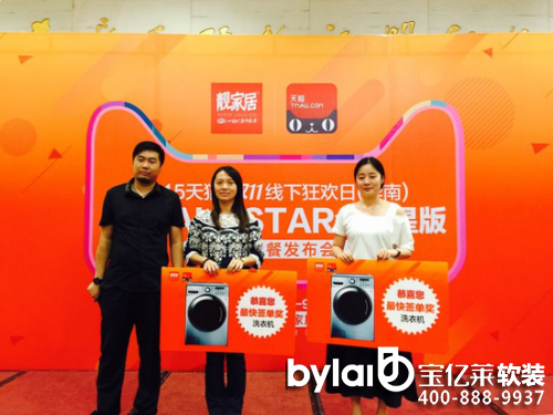 ��؈�pʮһ⠻݁��u �n�Ҿ�788ȫ�����ײ��ذ��ǈ�