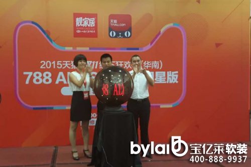 ��؈�pʮһ⠻݁��u �n�Ҿ�788ȫ�����ײ��ذ��ǈ�