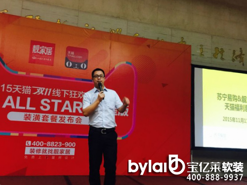 ��؈�pʮһ⠻݁��u �n�Ҿ�788ȫ�����ײ��ذ��ǈ�