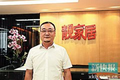 �n�Ҿ�:��ӵؚ��O2O�b��