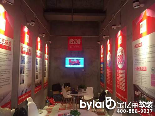 �n�Ҿӡ�O2O+�ڱ���ģʽ�l(f��)�������� ���ӰٱP���Є�