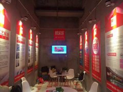 <b>�n�Ҿӡ�O2O+�ڱ���ģʽ�l(f��)�������� ����(d��ng)�ٱP(p��n)���Є�(d��ng)</b>