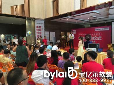 �n�ҾӔy�־G�؇��H ��I(y��)���ṩ��(g��)�Ի����b�޷���(w��)