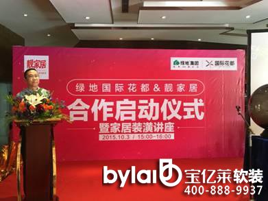 �n�ҾӔy�־G�؇��H ��I(y��)���ṩ��(g��)�Ի����b�޷���(w��)