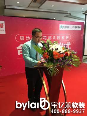 �n�ҾӔy�־G�؇��H ��I(y��)���ṩ��(g��)�Ի����b�޷���(w��)