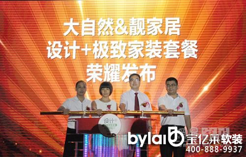 ����Ȼ�n�Ҿ��ơ����n���ײ� �����O(sh��)Ӌ(j��)�r(ji��)ֵ�a(ch��n)�I(y��)��