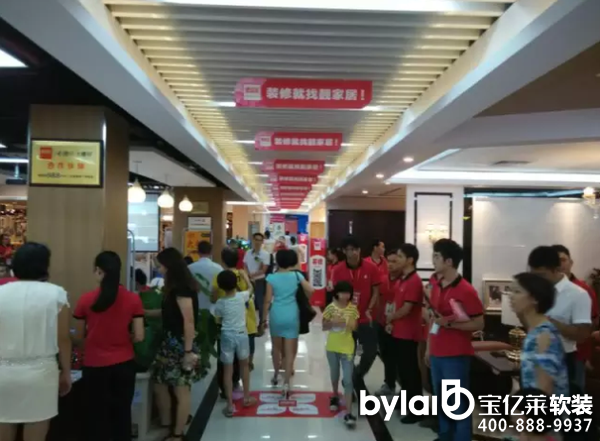 O2O���b�w�(y��n)�o�O�� �n�ҾӺ㸣�������ʢ���_�I(y��)