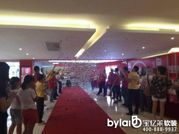 O2O���b�w�(y��n)�o�O�� �n�ҾӺ㸣�������ʢ���_�I(y��)