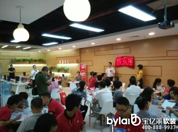 O2O���b�w�(y��n)�o�O�� �n�ҾӺ㸣�������ʢ���_�I(y��)