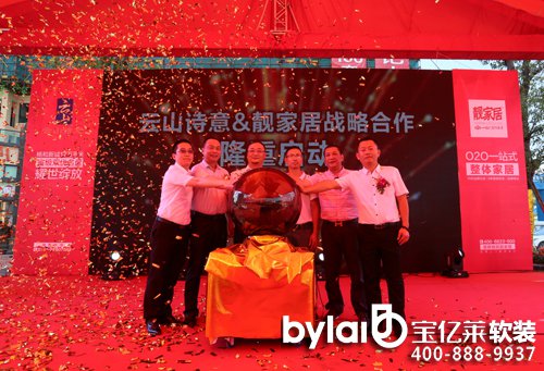 ��ɽԊ��y���n�Ҿ� ���b��Ҳ�܂��Ի������b��