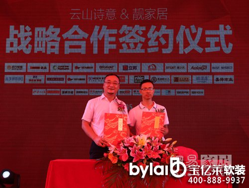 ��ɽԊ��y���n�Ҿ� ���b��Ҳ�܂��Ի������b��