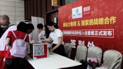 �n�Ҿ��b�޺ò���?�O�»�(li��n)�W(w��ng)���b��ǧ���I(y��)����ͬҊ�C!