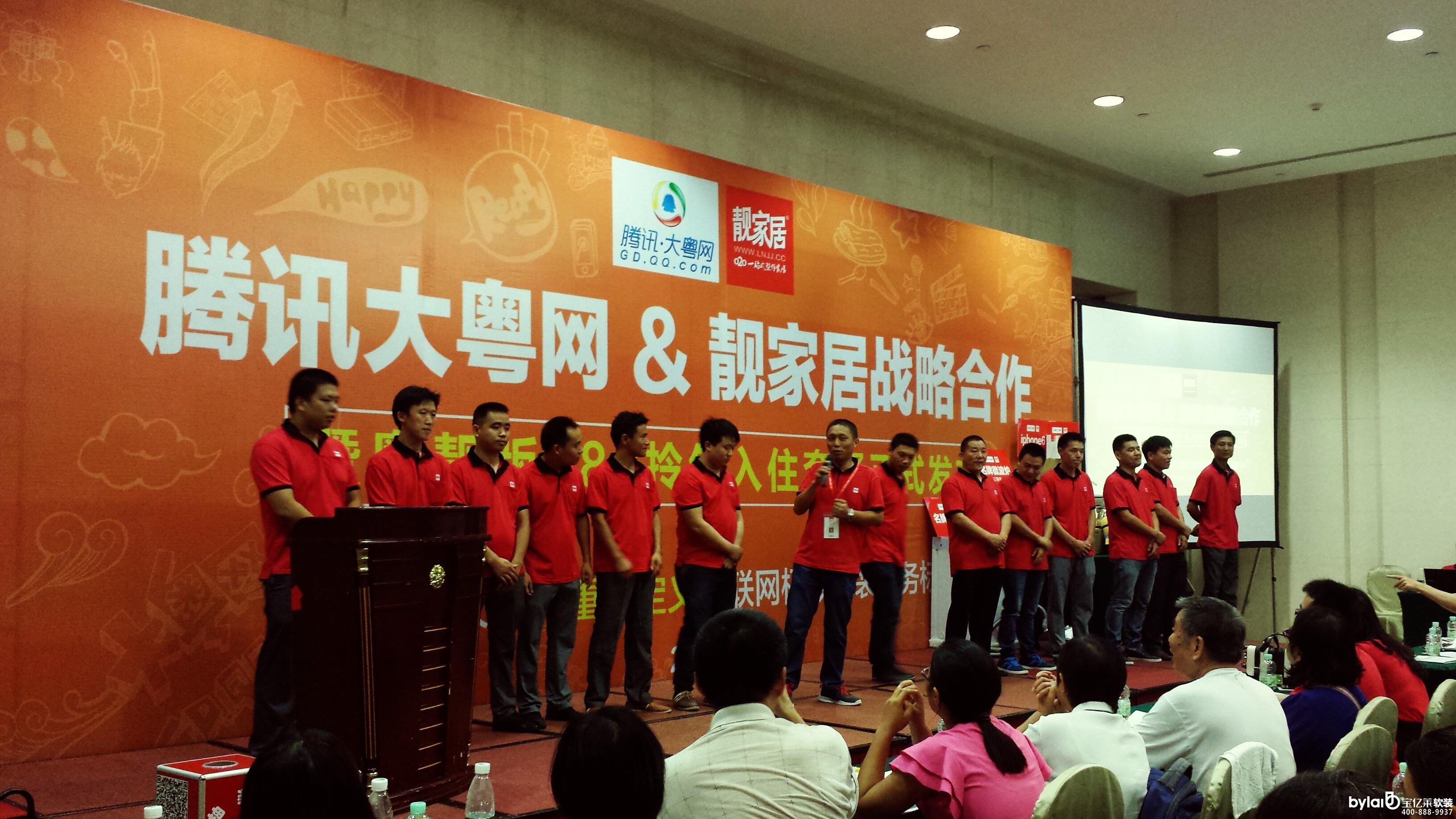 �n�Ҿ��b�޺ò���?�O�»�(li��n)�W(w��ng)���b��ǧ���I(y��)����ͬҊ�C!