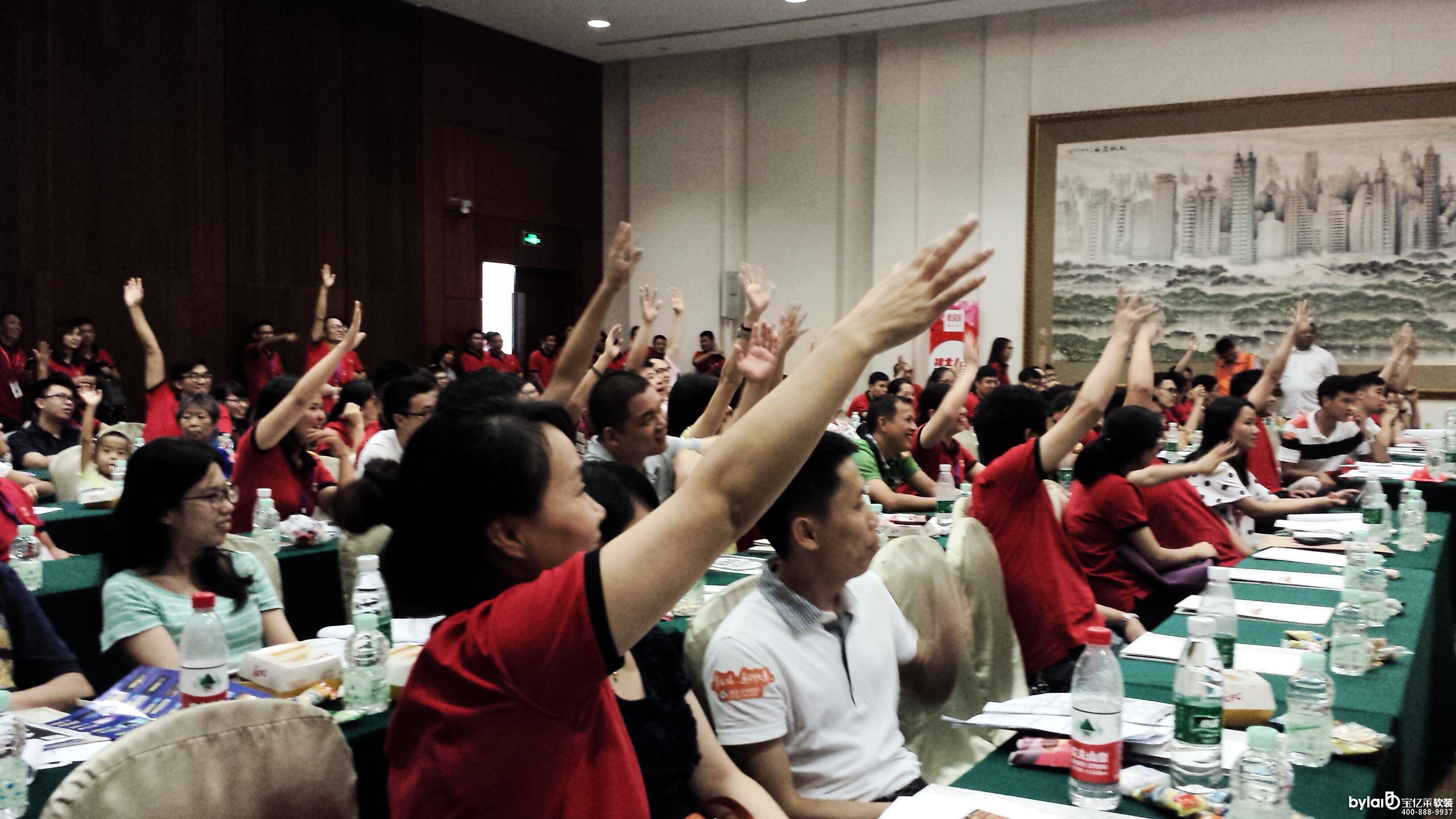 �n�Ҿ��b�޺ò���?�O�»�(li��n)�W(w��ng)���b��ǧ���I(y��)����ͬҊ�C!