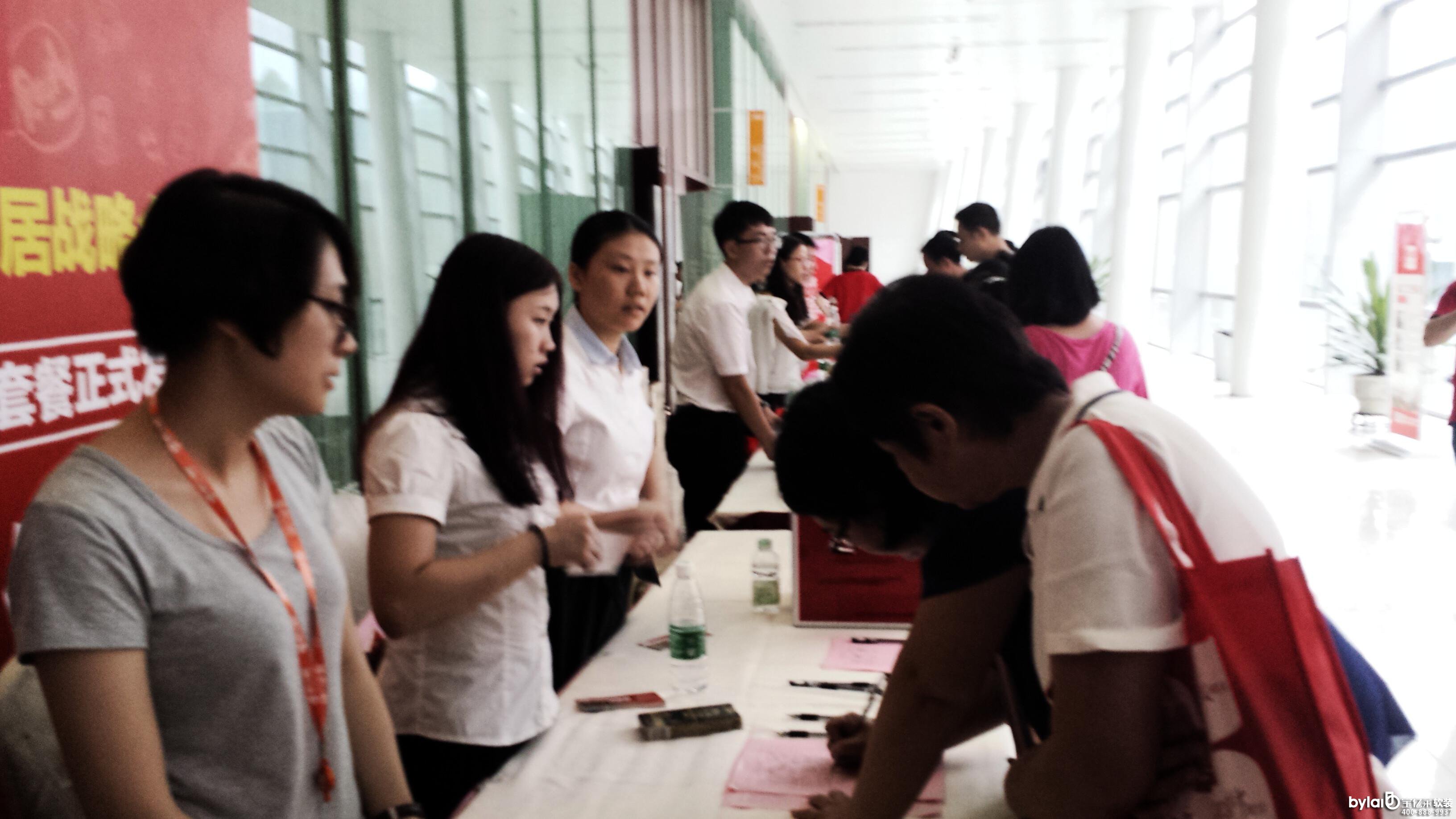 �n�Ҿ��b�޺ò���?�O�»�(li��n)�W(w��ng)���b��ǧ���I(y��)����ͬҊ�C!