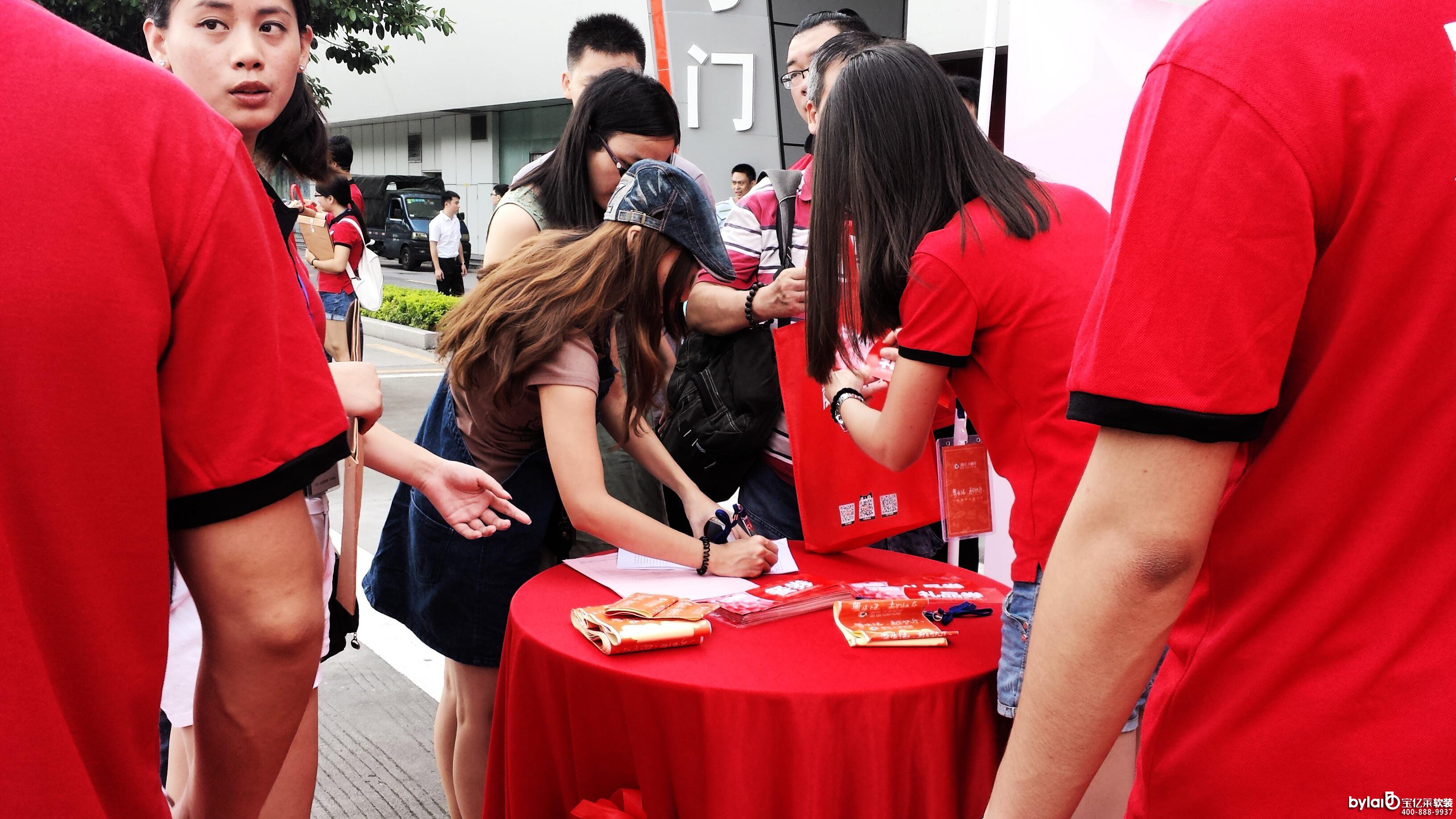 �n�Ҿ��b�޺ò���?�O�»�(li��n)�W(w��ng)���b��ǧ���I(y��)����ͬҊ�C!