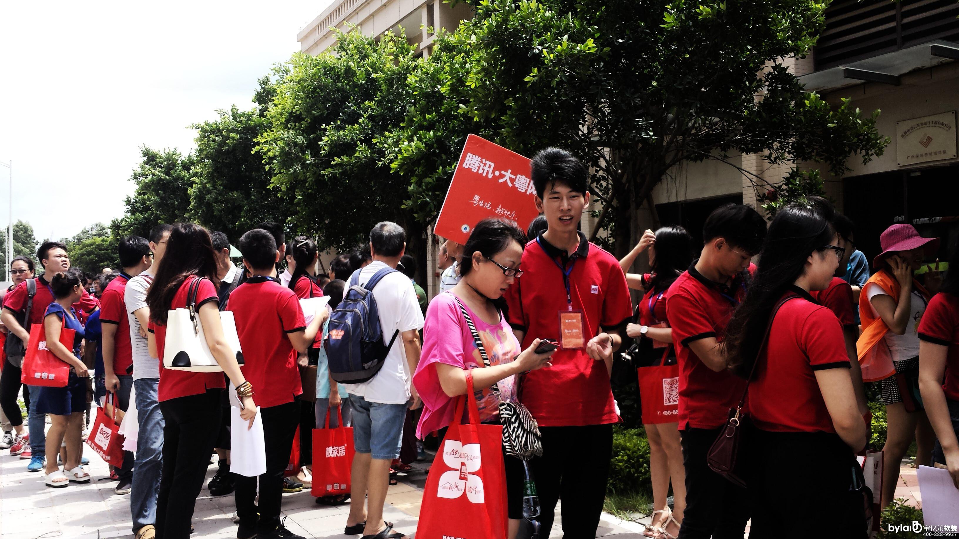 �n�Ҿ��b�޺ò���?�O�»�(li��n)�W(w��ng)���b��ǧ���I(y��)����ͬҊ�C!