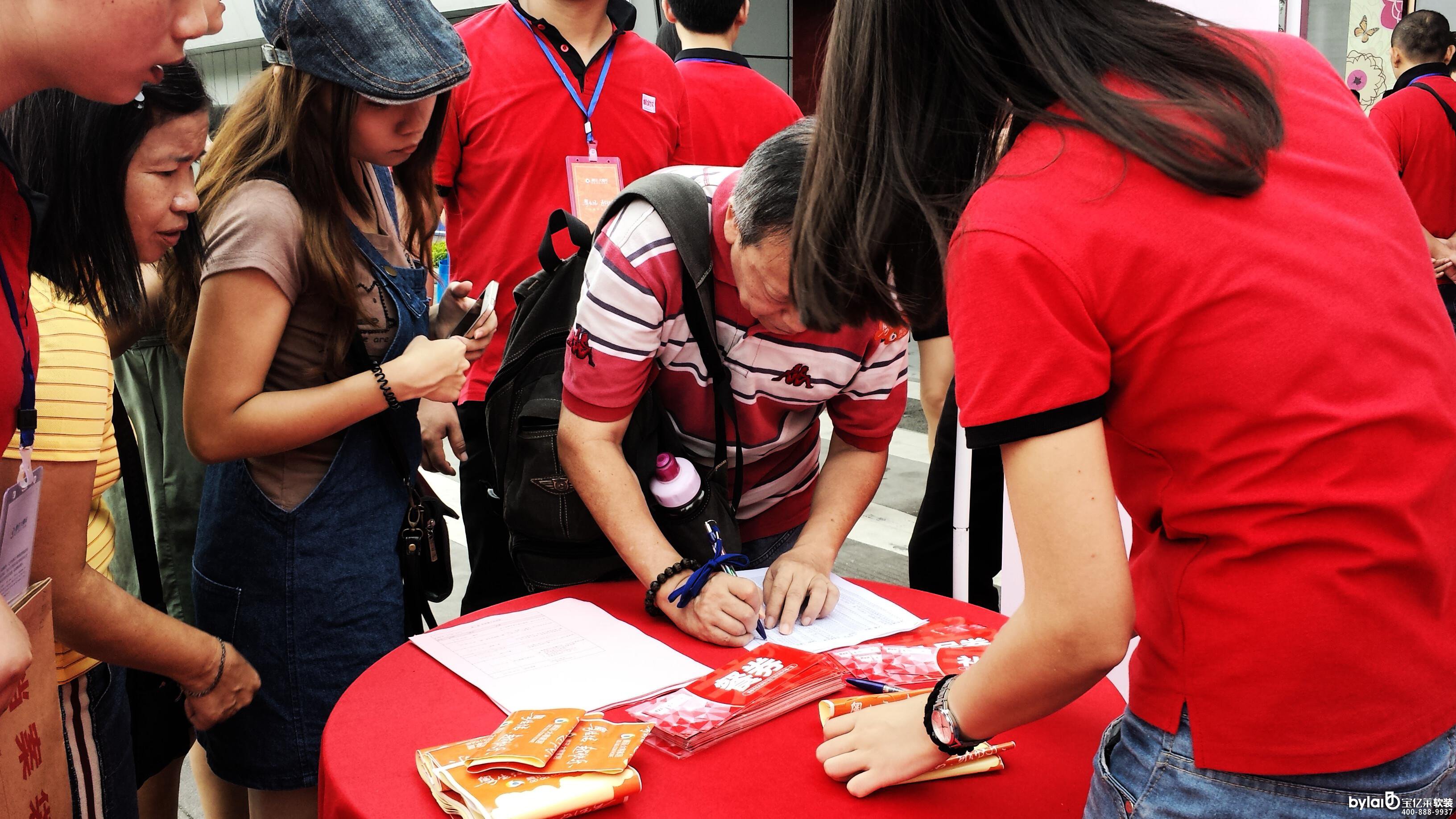 �n�Ҿ��b�޺ò���?�O�»�(li��n)�W(w��ng)���b��ǧ���I(y��)����ͬҊ�C!