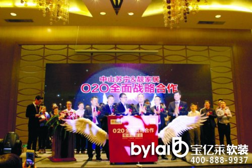 ��ɽ�K����ʽ�M(j��n)����b�I(y��)