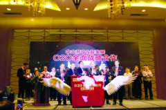 ��ɽ�K����ʽ�M����b�I(y��)