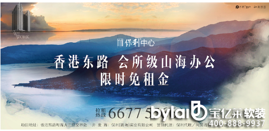 2016�����̘I(y��)�ϻ��˷���Ї����uվ�����_�Ļ