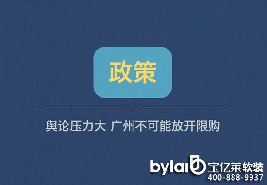 ��Ӣ��һ�����з��r�]�Я� �V�|����Ŀ��600�|