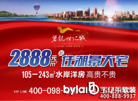 ��������귿�خa�����F4%