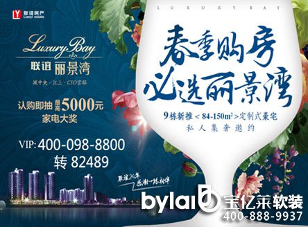 ��������귿�خa�����F4%