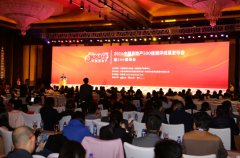 ֱ����2016�Ї����خa(ch��n)500���y�u�Y(ji��)���l(f��)����500�����