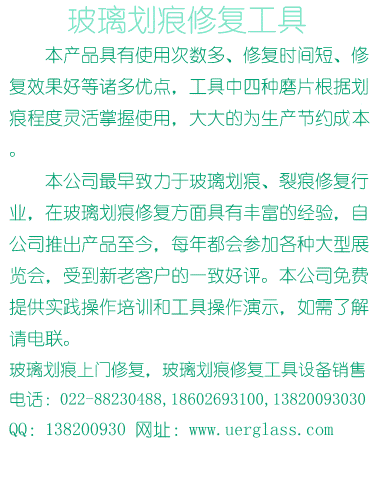 �̘I(y��)�ֽ����T��������\�����ޏ�(f��)���߷������g(sh��)