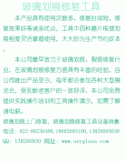 �̘I(y��)�ֽ����T��������\�����ޏ�(f��)���߷������g(sh��)