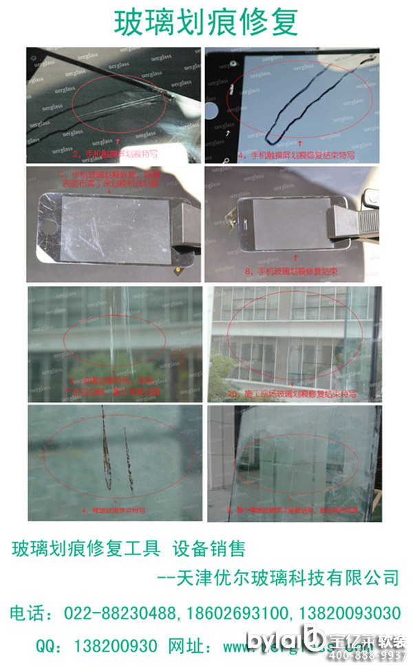 �̘I(y��)�ֽ����T��������\�����ޏ�(f��)���߷������g(sh��)