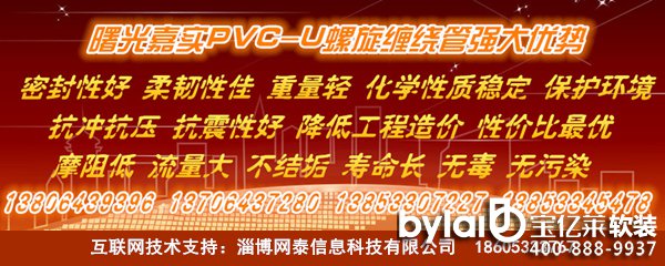 ����Ͳ����a(ch��n)�S��