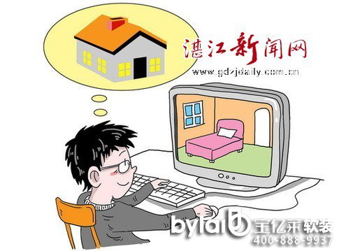 8090��ʢ�С��W(w��ng)�j(lu��)�b�ޡ� �I(y��)��(n��i)��ʿ�����yȡ�ÝM��ɹ�