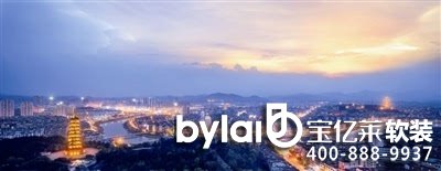 �Ͽ��Ҿߛ_��ǧ�|�a(ch��n)�I(y��)��Ⱥ