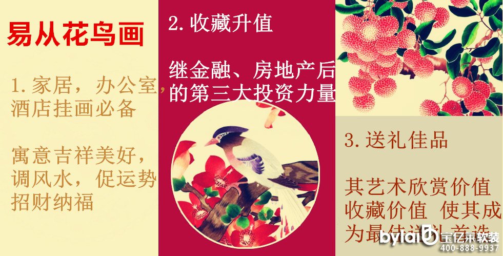 �׏Ļ��B�� �쮋 �b� ��ٛ�YƷ Ͷ�Y��ֵ�����䷶