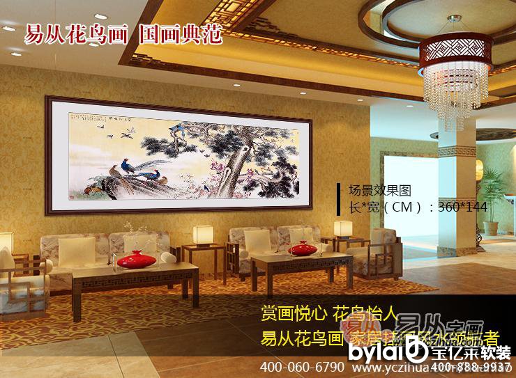 �׏Ļ��B�� �쮋 �b� ��ٛ�YƷ Ͷ�Y��ֵ�����䷶