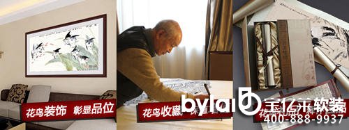 ���b�͏d �׏Ļ��B�����쾫������ɳ�l(f��)�������쮋