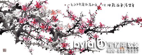 ���b�͏d �׏Ļ��B�����쾫������ɳ�l(f��)�������쮋