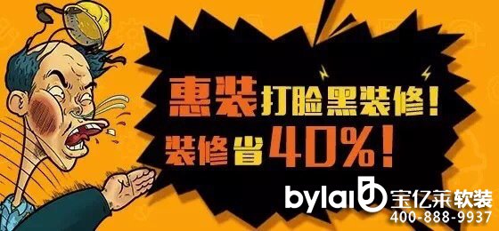 ���p�c(di��n)���ۡ����Ǵ���������ǻ��b��Ę���b��