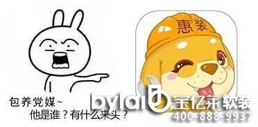 ���p�c(di��n)���ۡ����Ǵ���������ǻ��b��Ę���b��