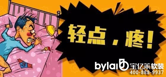 ���p�c(di��n)���ۡ����Ǵ���������ǻ��b��Ę���b��