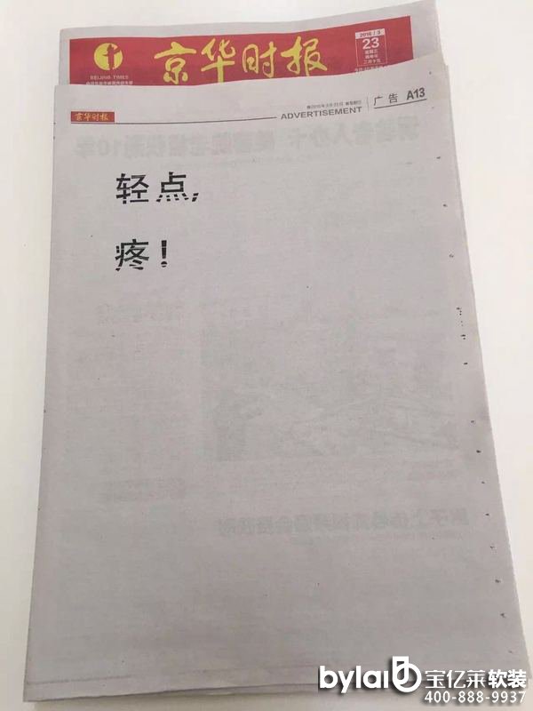 ���p�c(di��n)���ۡ����Ǵ���������ǻ��b��Ę���b��