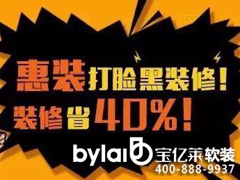 ���p�c(di��n)���ۡ����Ǵ���������ǻ��b��Ę���b��