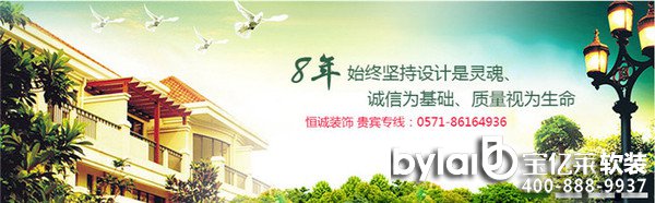 �����Rƽ�b��֮��Ů�b���^��D��