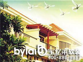 �����Rƽ�b��֮��Ů�b���^��D��